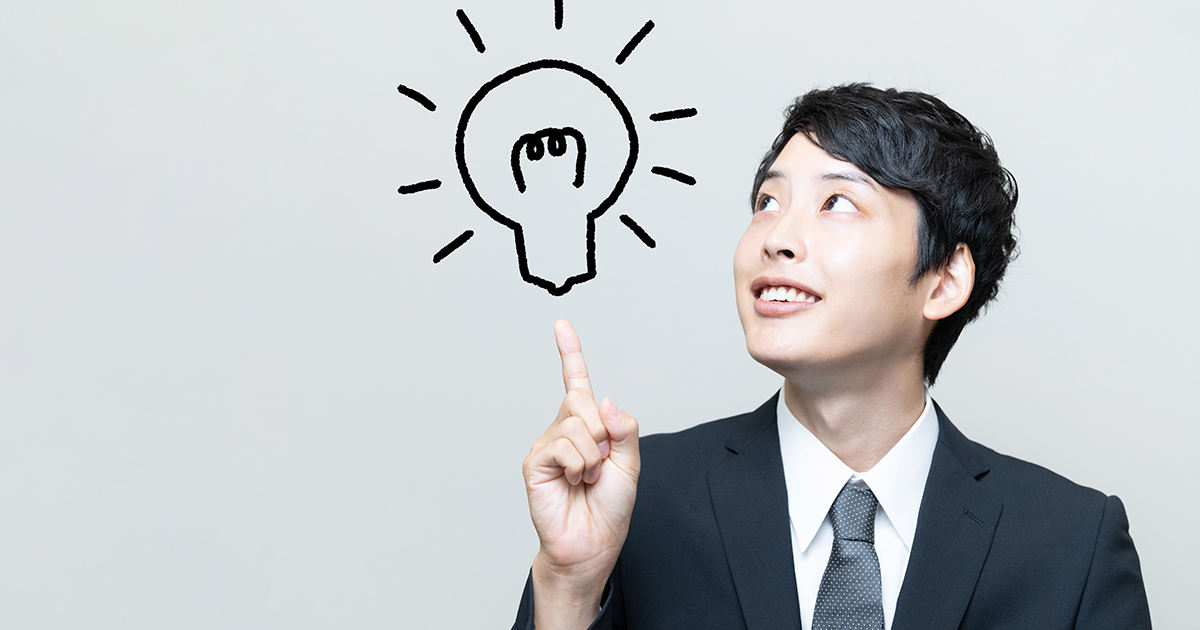 受注側のディレクターに聞いた、いい見積書のもらい方