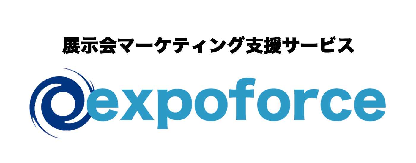 expoforce-1400-550